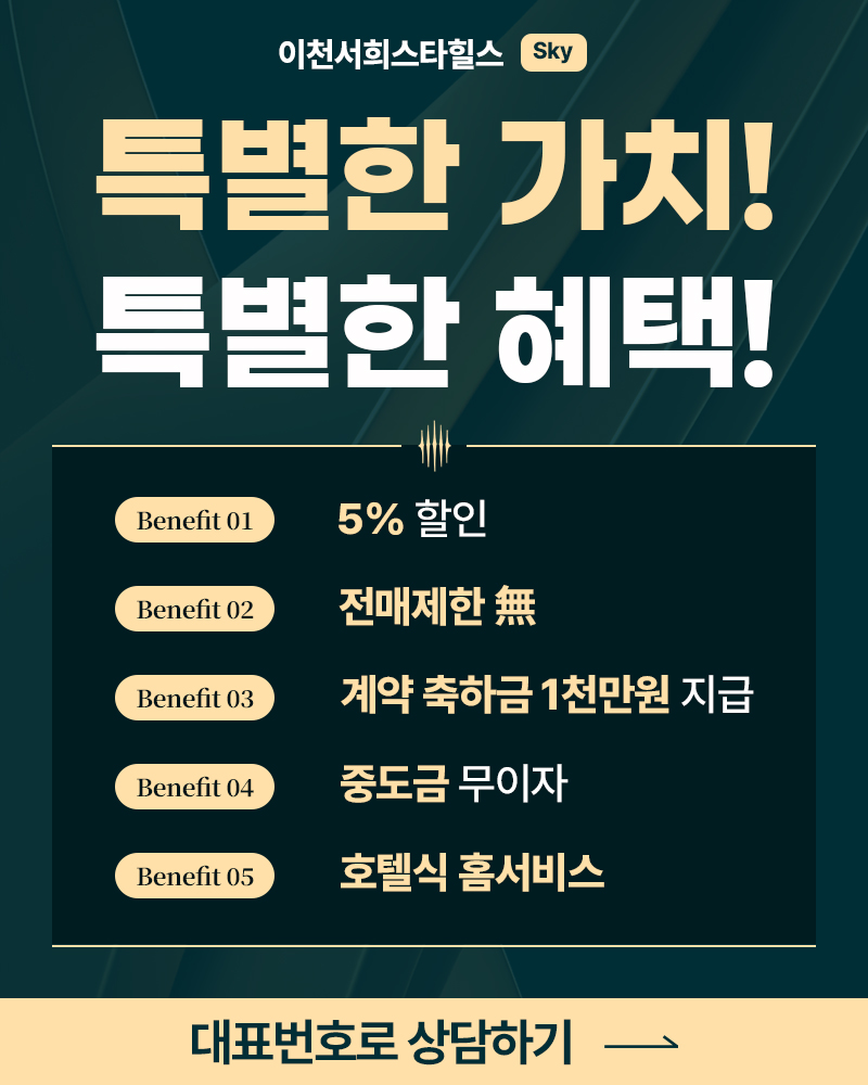 가치